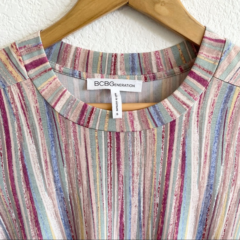 BCBG Multicolor Striped Swing Dress - Small - Picture 4 of 7